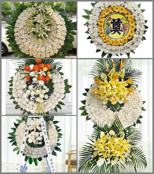 浙江省丽水云和县白龙山街道长田村花圈速递